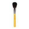 Bdellium Studio 980 Large Natural Powder(Bdellium Studio 980 Large Natural Powder)