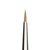 London Brush Company – Classic - #0 Super Fine Liner(London Brush Company Classic 0 Super Fine Liner) 2 London Brush Company – Classic - #0 Super Fine Liner(London Brush Company Classic 0 Super Fine Liner) -TILT Makeup london brush company classic collection 0 super fine liner